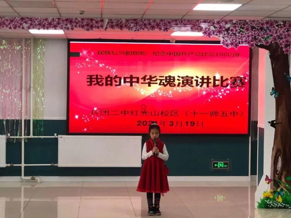 我们的日子为什么这么难？游戏画面